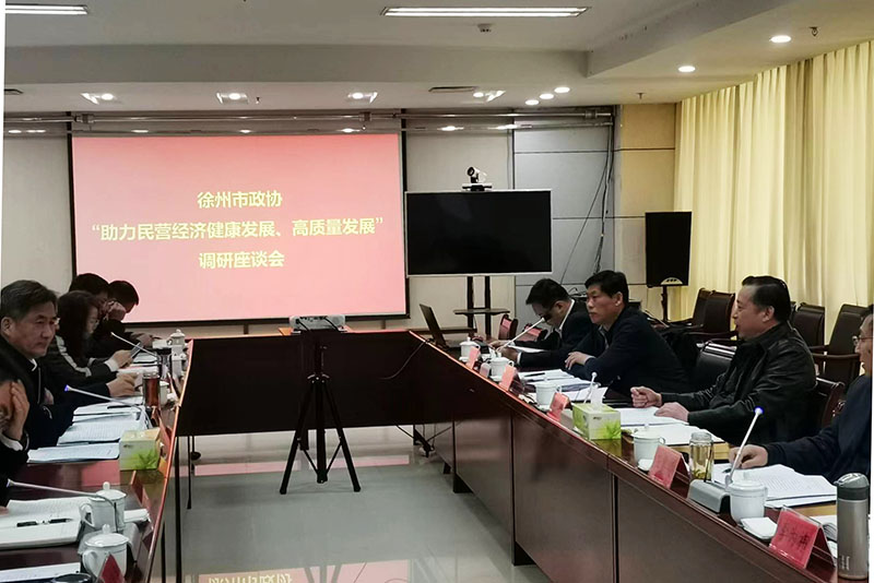 微信圖片_20230406184200.jpg