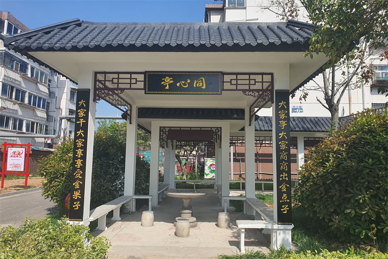 “有事好商量”解決居民煩心事 廢舊場地變身“高顏值”健身廣場