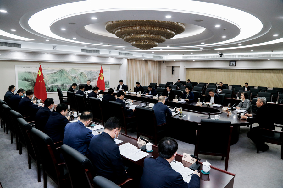市委深改委會議專題研究 《政協協商成果采納落實反饋實施辦法》
