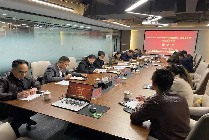 云龍區(qū)政協(xié)赴大郭莊街道、子房街道開展“助力民營經濟健康發(fā)展、高質量發(fā)展” 深度走訪調研