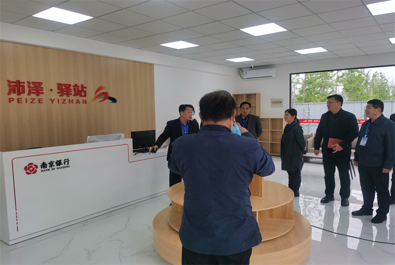 沛縣政協(xié)專題視察城市驛站建設(shè)