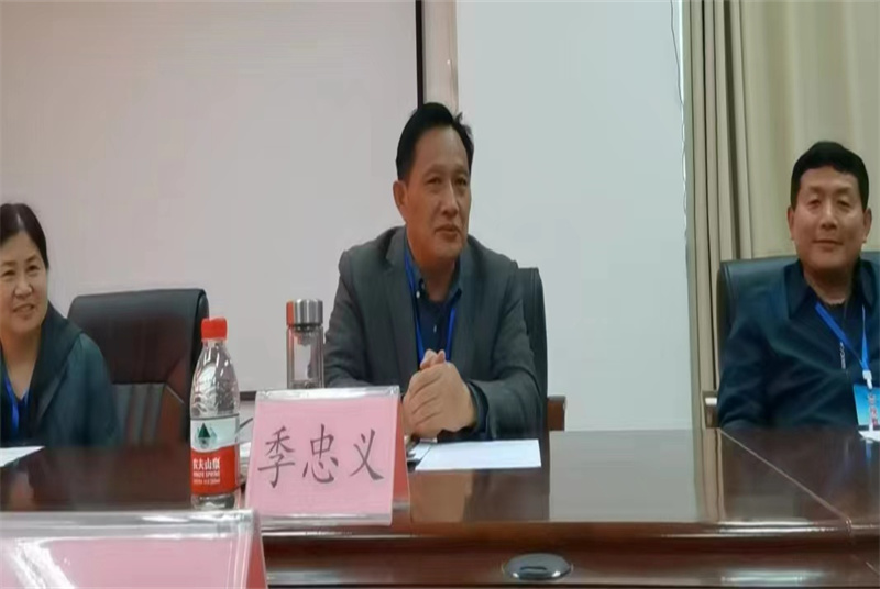 學習新思想 匯聚新合力——沛縣政協舉辦學習新思想專題讀書活動