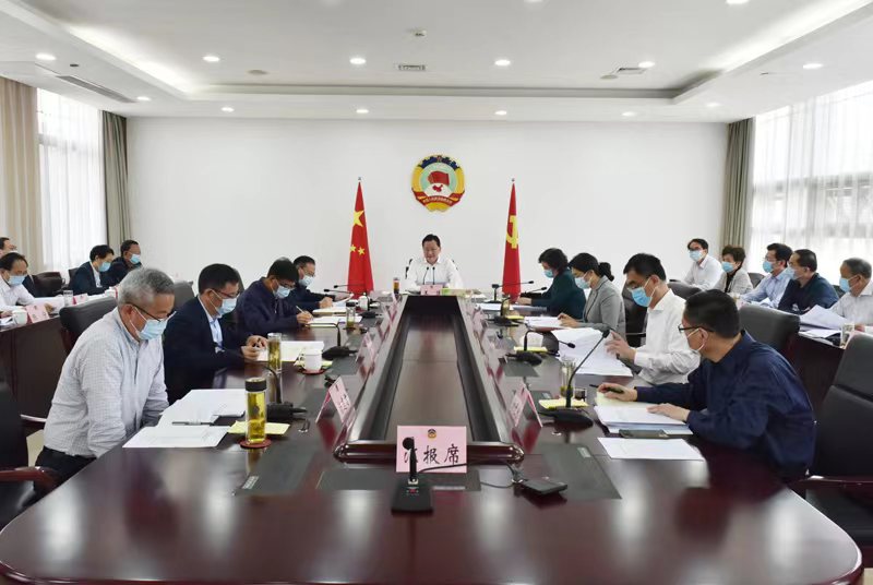 市政協召開十六屆十七次主席會議 王強主持并講話