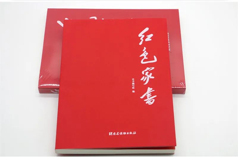 “尚學(xué)?讀書會”書目推薦（十二）