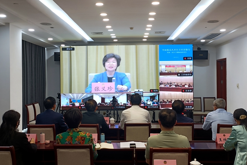微信圖片_20230529140808_副本2.jpg