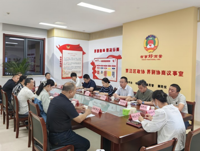 徐州工業園區：有事好商量助力營商環境再優化