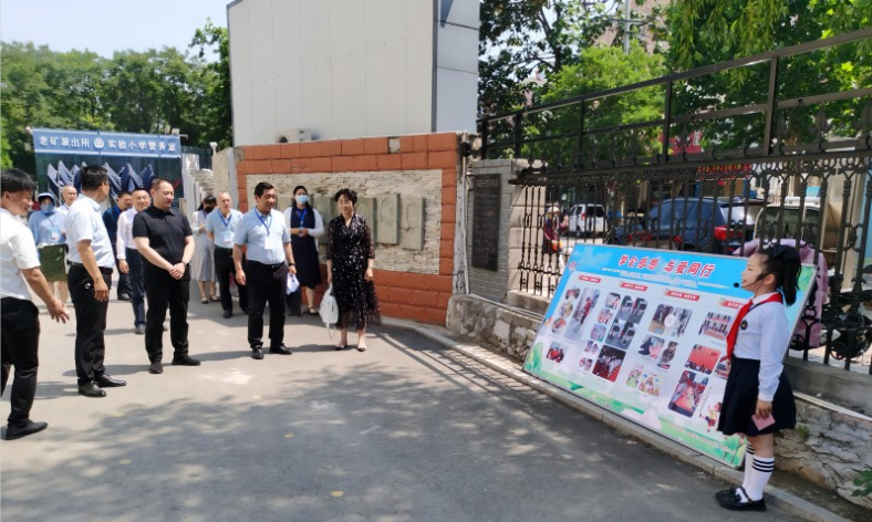 賈汪區政協開展未成年人感恩教育工作專項民主監督活動