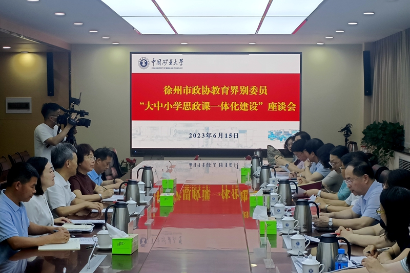微信圖片_20230616151752.jpg