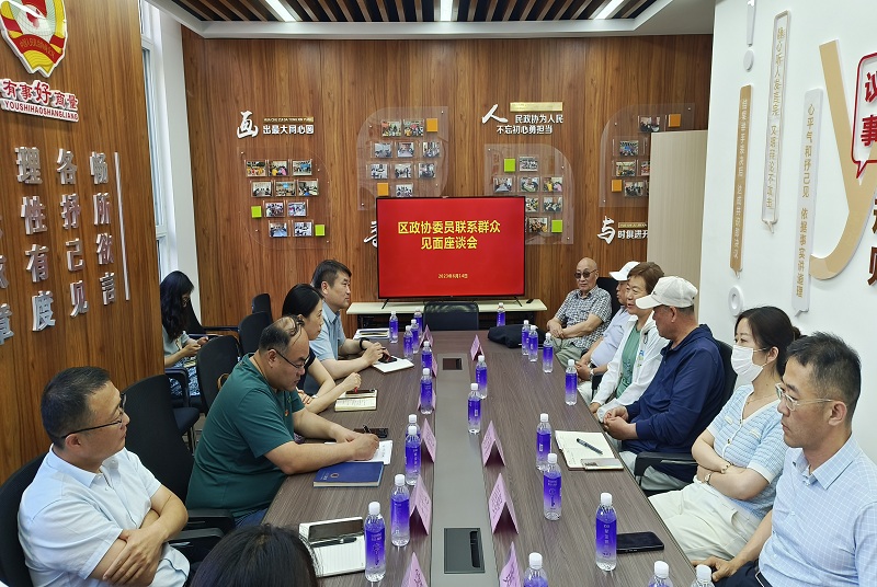 云龍：深入社區聽民意，服務民生“零距離”