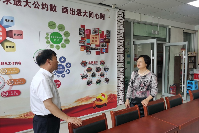 云龍區政協主席馬濤調研基層協商民主建設工作