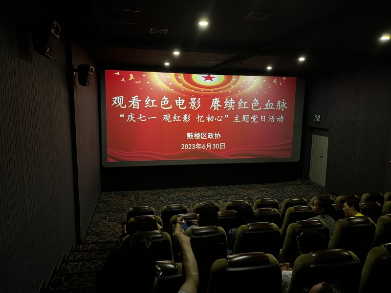 6238d8d5f3db05dfe5441c94d6a5d7f_副本.jpg