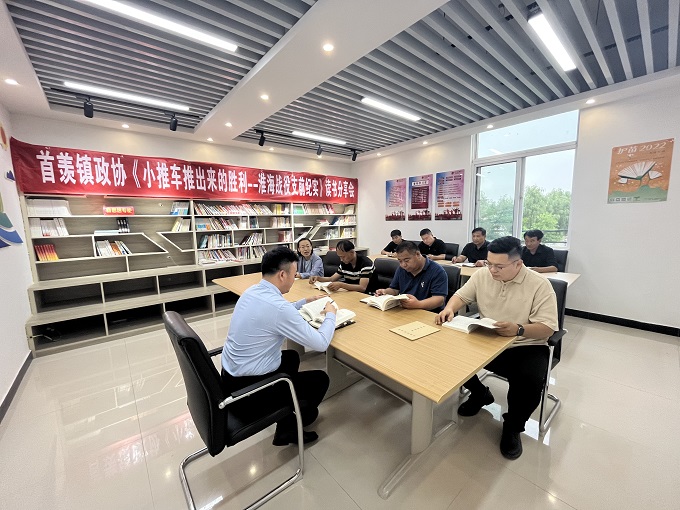 微信圖片_20230704111042.jpg