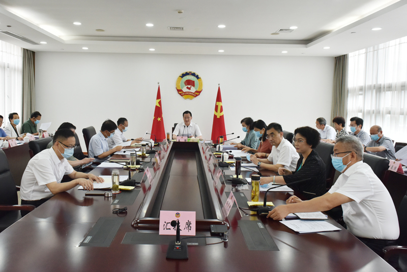 市政協召開十六屆十九次主席會議 王強主持并講話