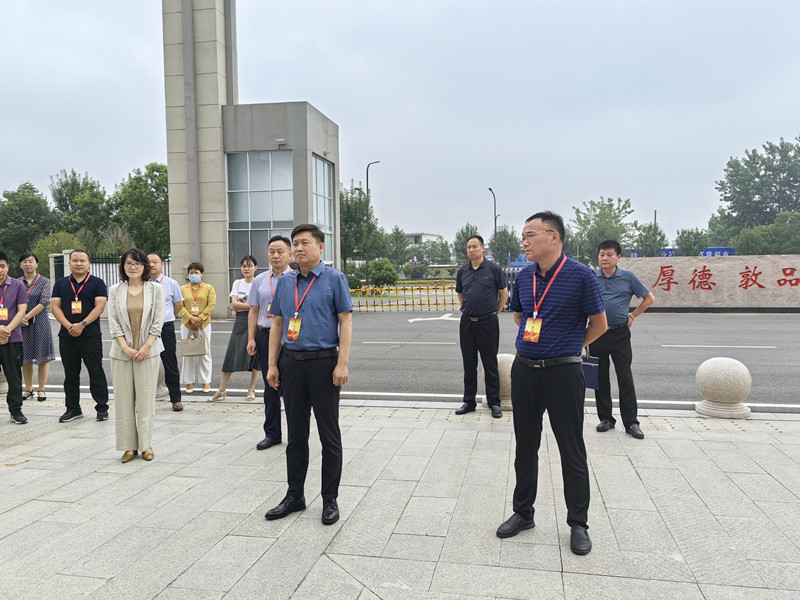 新沂市政協總工會界別開展專題協商暨讀書分享活動