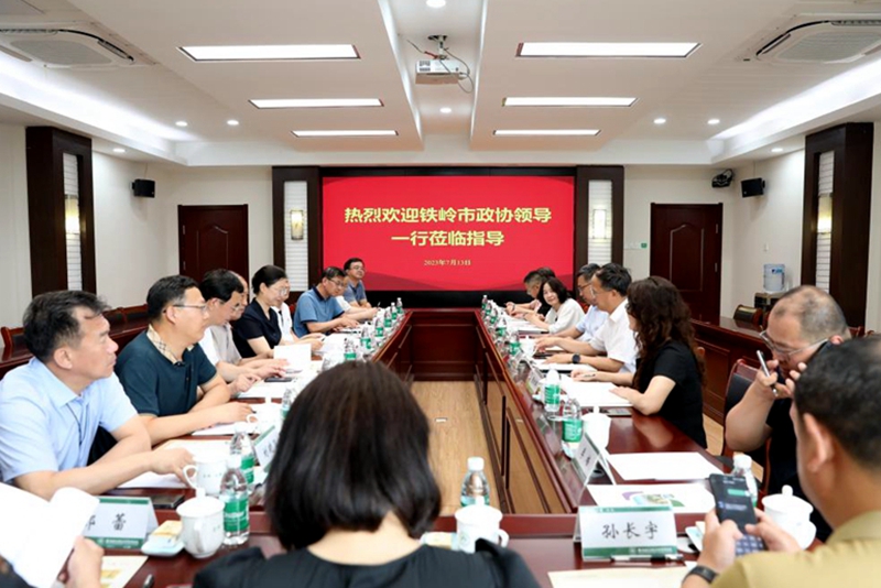 鐵嶺市政協(xié)來徐考察教育高質(zhì)量發(fā)展工作