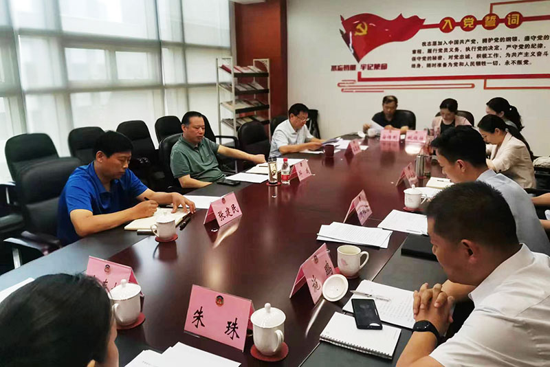 市政協召開界別召集人及聯絡員會議
