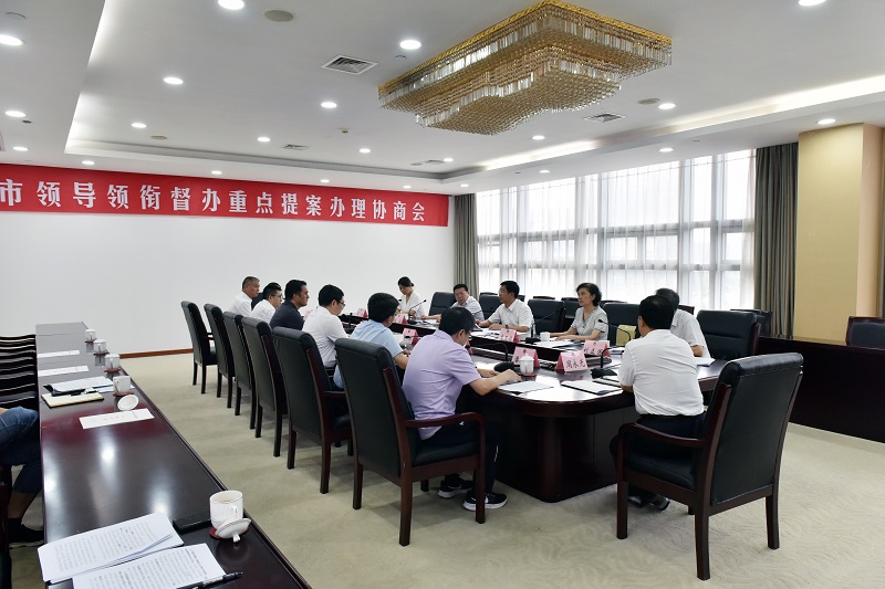 市領導領銜督辦重點提案 助力我市工程機械和智能化裝備產業高質量發展