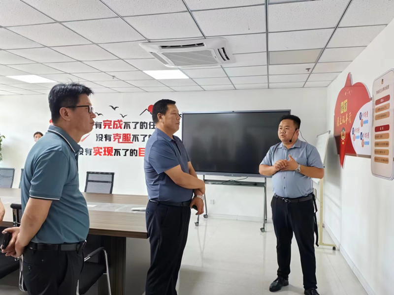 新沂市政協特邀界別開展關于“新形勢下完善社區、物業聯動機制，提升小區治理能效”界別協商活動