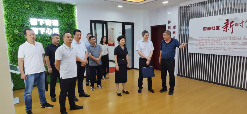 市政協經濟三組開展界別活動