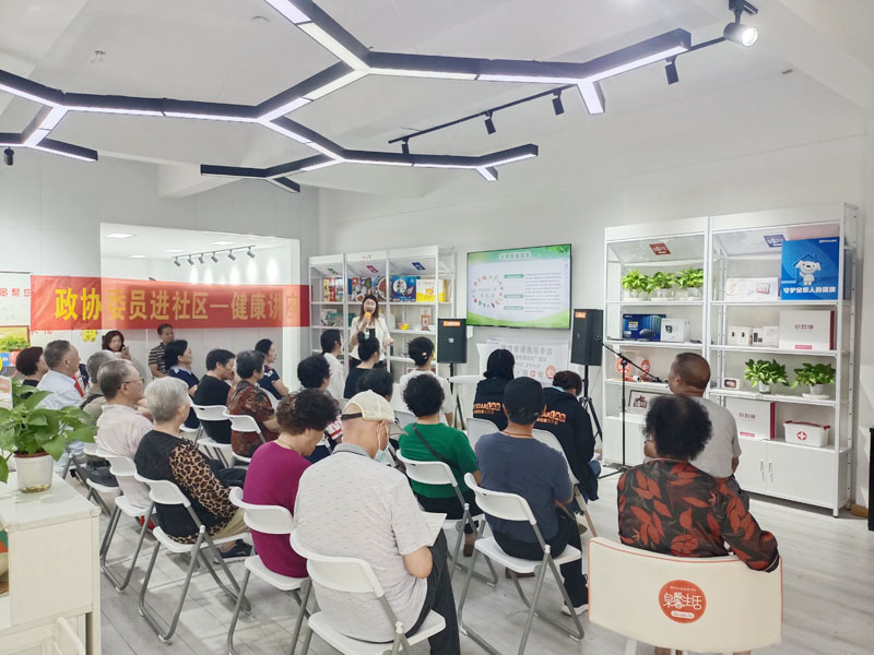 政協委員進社區 倡導健康惠民生