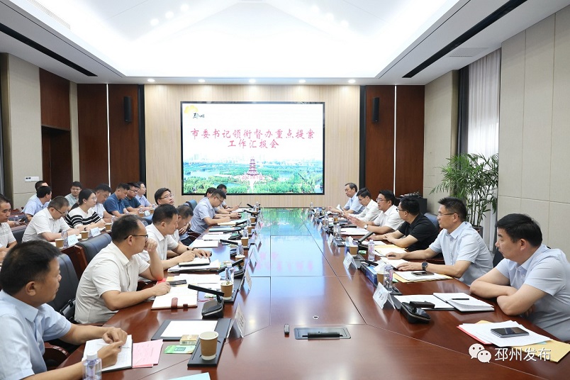 邳州市委書記領銜督辦，聚焦“邳州智造西門戶”