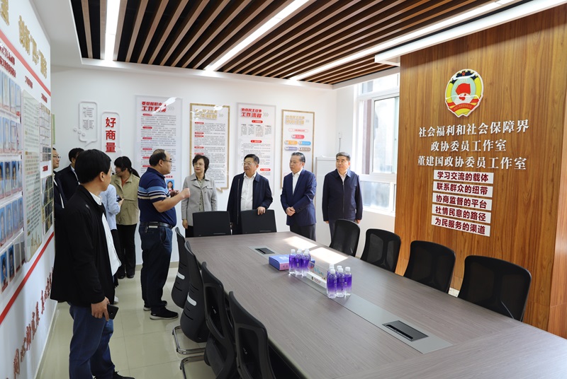 黑龍江省政協來云龍區考察