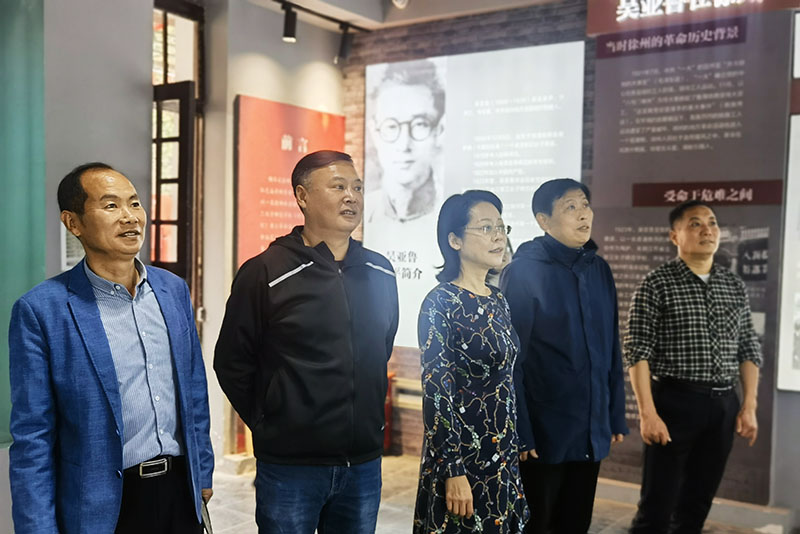 市政協機關專二支部開展主題黨日活動