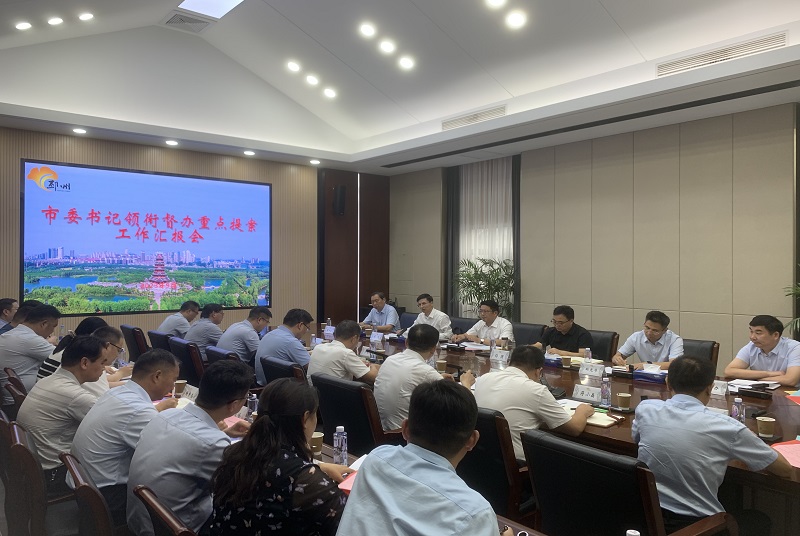 邳州市強化四項措施，推動政協提案辦理由答復型向落實型轉變