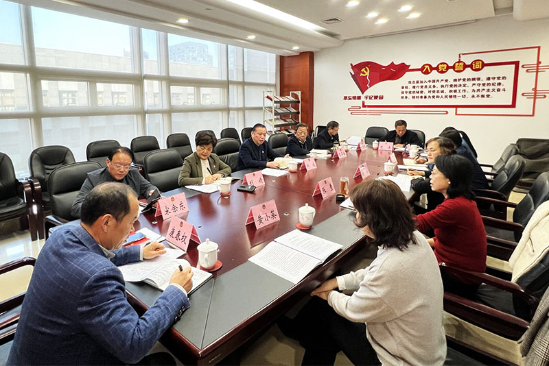 市政協(xié)黨組成員、副主席邱成為專(zhuān)二支部講授主題教育專(zhuān)題黨課