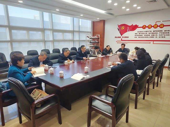 市政協(xié)黨組成員孫光永為專(zhuān)一支部講授主題教育專(zhuān)題黨課