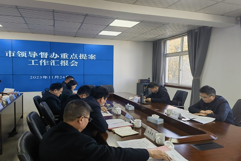邳州市政協(xié)開展重點提案督辦調(diào)研，助力農(nóng)業(yè)產(chǎn)業(yè)招商
