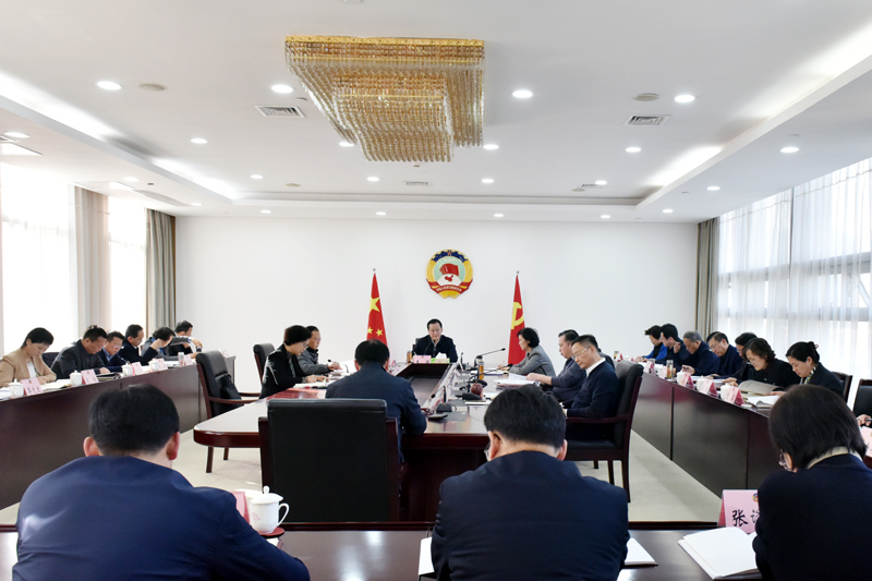 市政協召開黨組理論學習中心組學習會　王強主持并講話