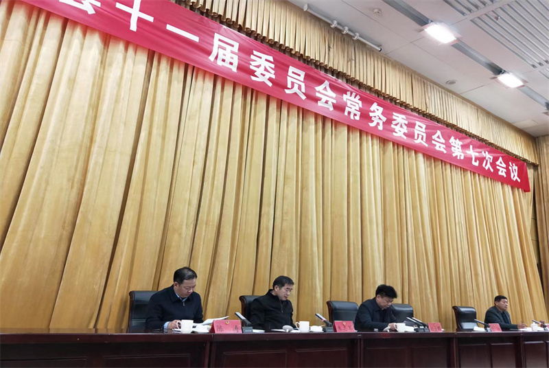江蘇沛縣：為新能源基地建設(shè)萃聚“氫”動(dòng)力