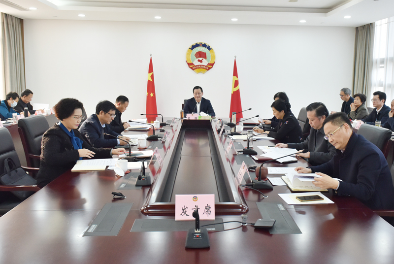 市政協主題教育調研成果交流會召開 　王強主持并講話