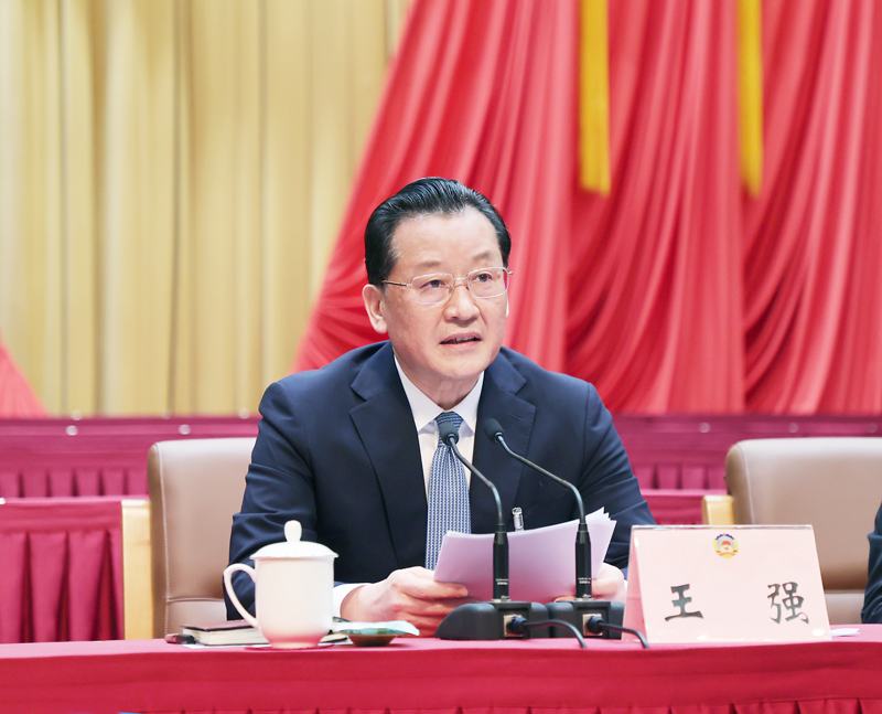 王強在政協徐州市第十六屆委員會第三次會議閉幕時的講話