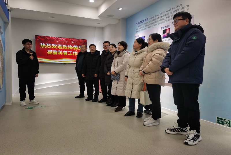 邳州市政協科技組調研邳州市科普工作開展情況