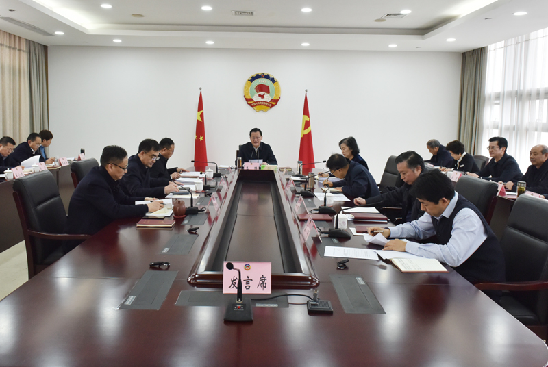 市政協召開黨組（擴大）會議　傳達學習省政協十三屆二次會議精神