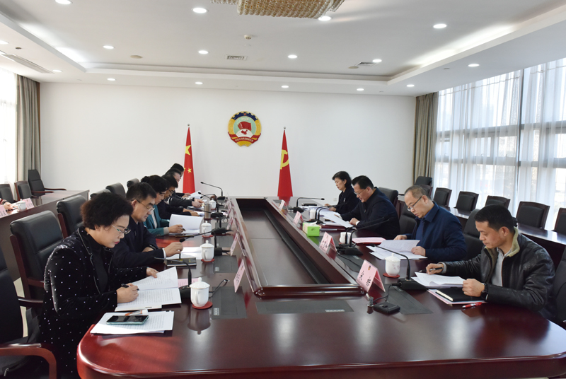 市政協(xié)黨組召開2023年度民主生活會 王強主持并作總結(jié)講話 李恩和到會指導