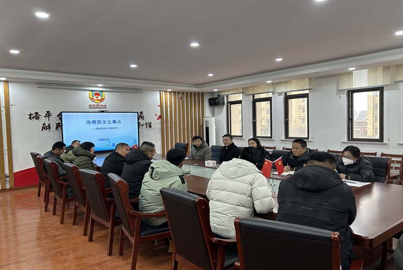 云龍：居民供暖遇難題 多次協(xié)商暖人心