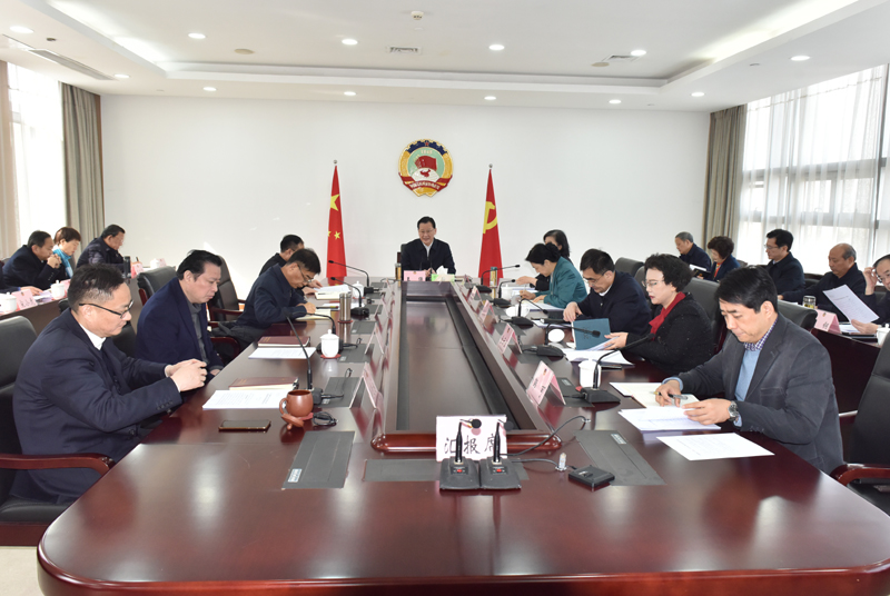 市政協(xié)召開十六屆二十七次主席會(huì)議 王強(qiáng)主持并講話