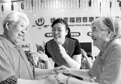 “我想給更多老人一個溫暖的‘家’”——訪江蘇省政協委員、徐州幸福園普惠養老服務中心院長周長芝
