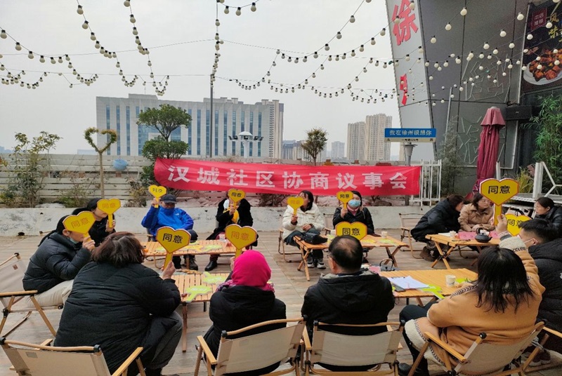 圖片2.jpg