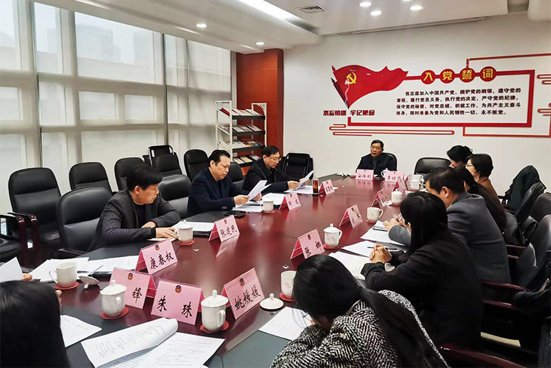 市政協(xié)部分界別召集人及聯(lián)絡(luò)員交流推動(dòng)社情民意信息工作