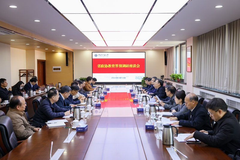 微信圖片_20240315095653.jpg