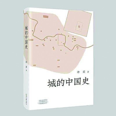 “尚學(xué)?讀書(shū)會(huì)”書(shū)目推薦（二十）