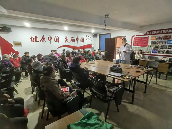 農工黨徐州市委會開展健康公益服務活動