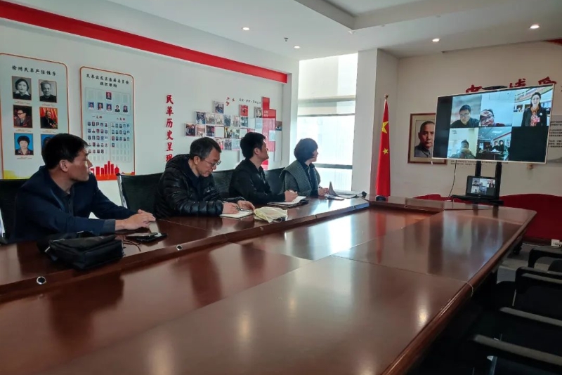 民革云龍區基層委員會一支部召開調研課題研討會