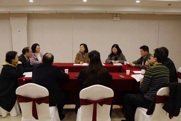 農工黨徐州市第十三屆委員會內部監督委員會召開第二次全體會議