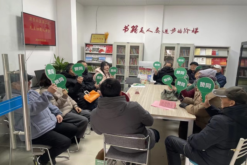 云龍：安全無小事，人人共關心——協商世茂天觀小區新增車棚選址問題