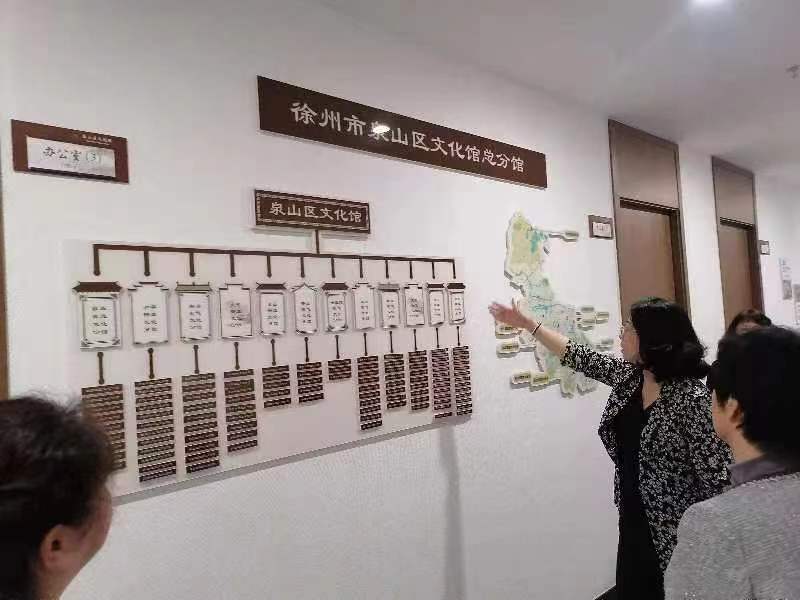 微信圖片_20240416164605.jpg